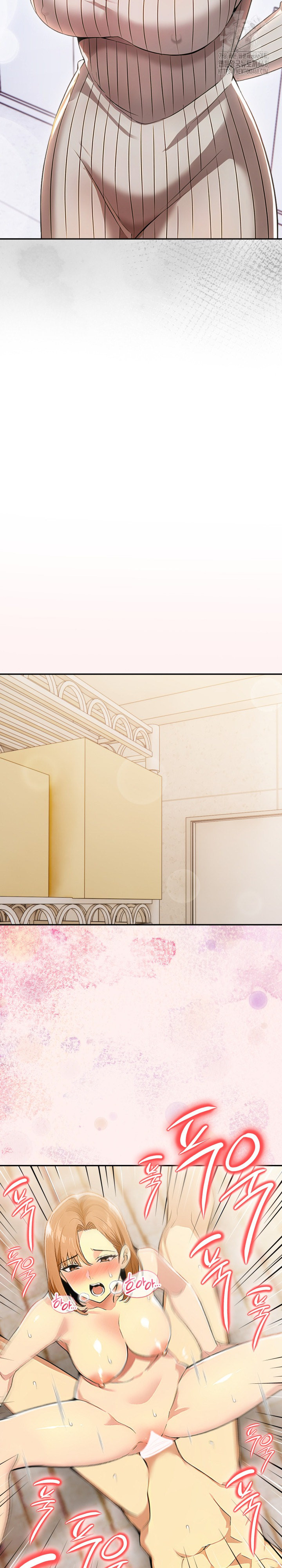 A Married Woman's High-Paying Part-Time Job Raw Chapter 16 - Page 20