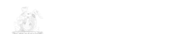 My Lewd College Friends Raw Chapter 1 - Page 63