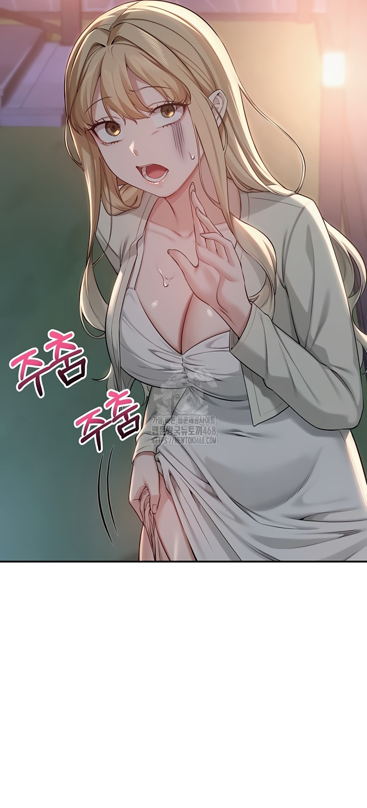 My Lewd College Friends Raw Chapter 13 - Page 22