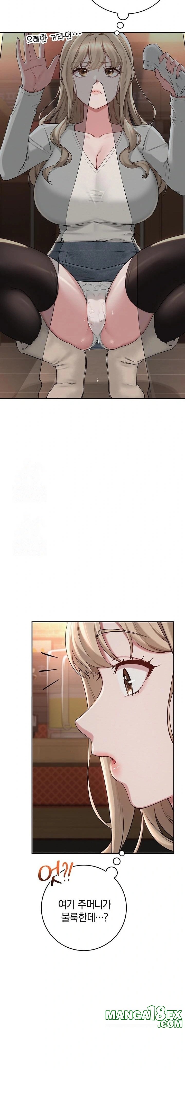 My Lewd College Friends Raw Chapter 2 - Page 34