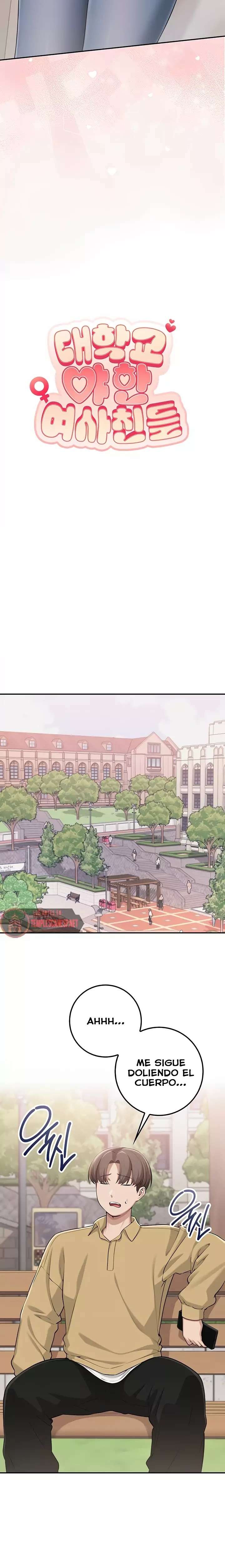 My Lewd College Friends Raw Chapter 21 - Page 8