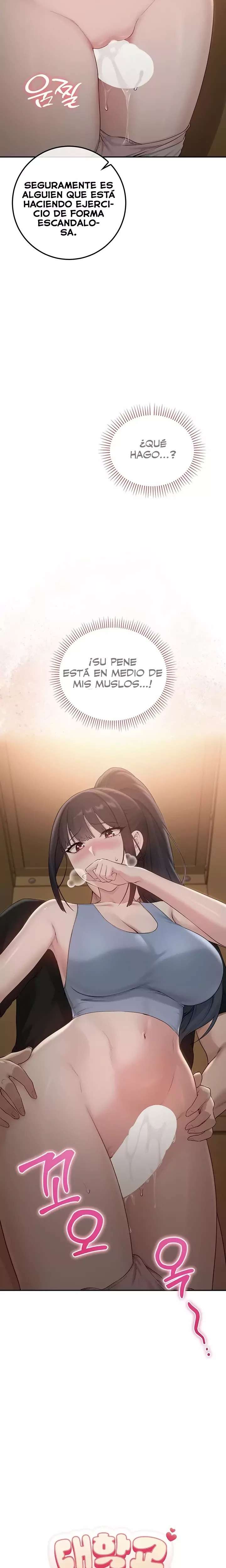 My Lewd College Friends Raw Chapter 29 - Page 4