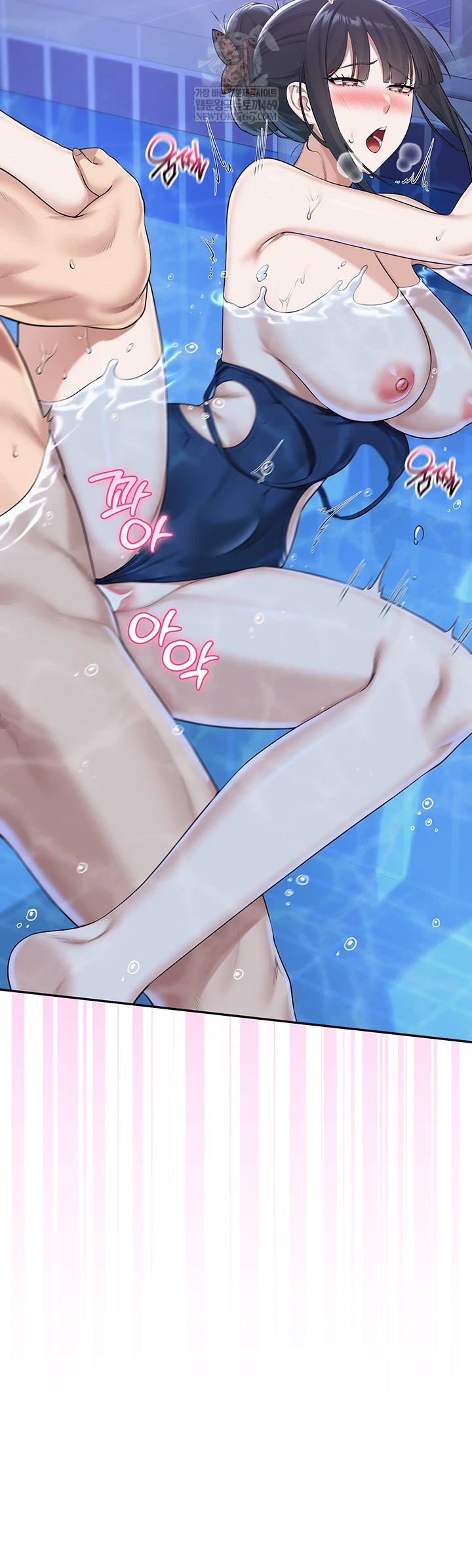 My Lewd College Friends Raw Chapter 34 - Page 30