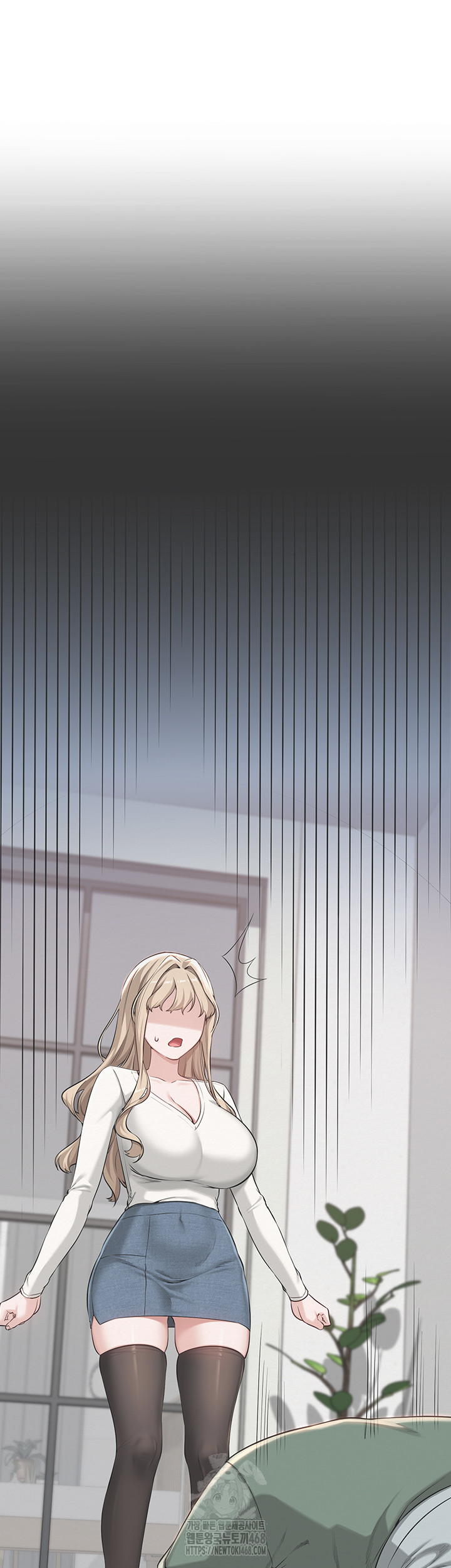 My Lewd College Friends Raw Chapter 4 - Page 15