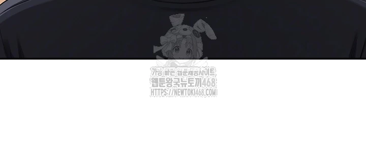 My Lewd College Friends Raw Chapter 8 - Page 9