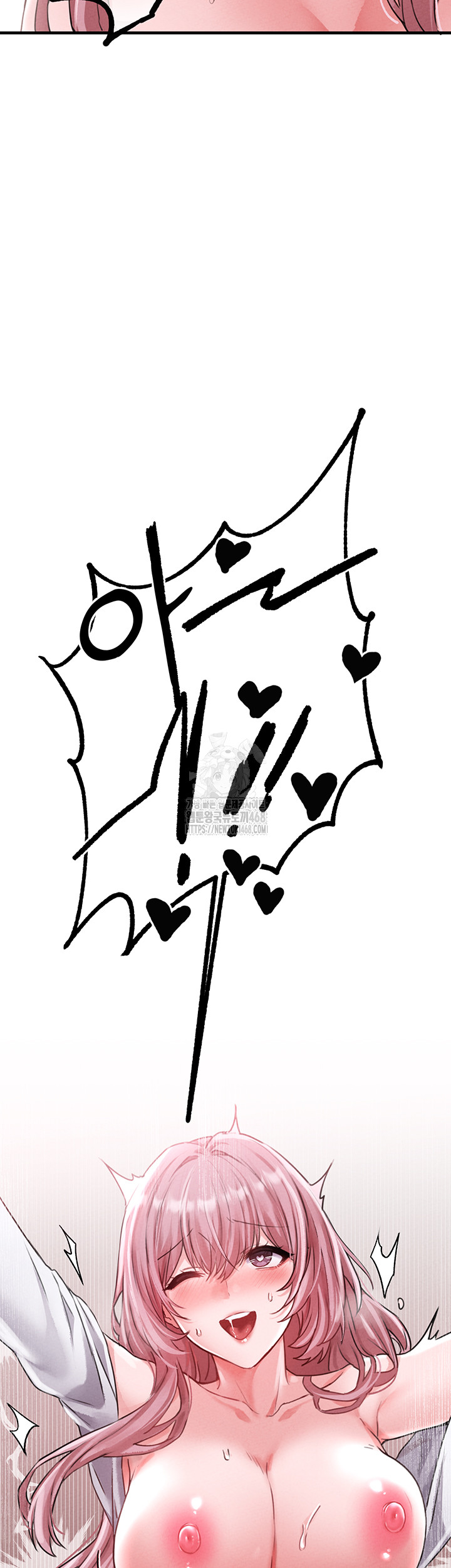 The Reincarnated Man Raw Chapter 13 - Page 56