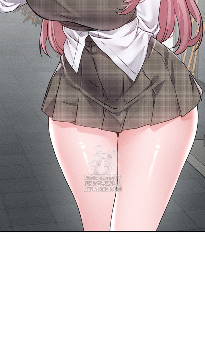 The Reincarnated Man Raw Chapter 14 - Page 28