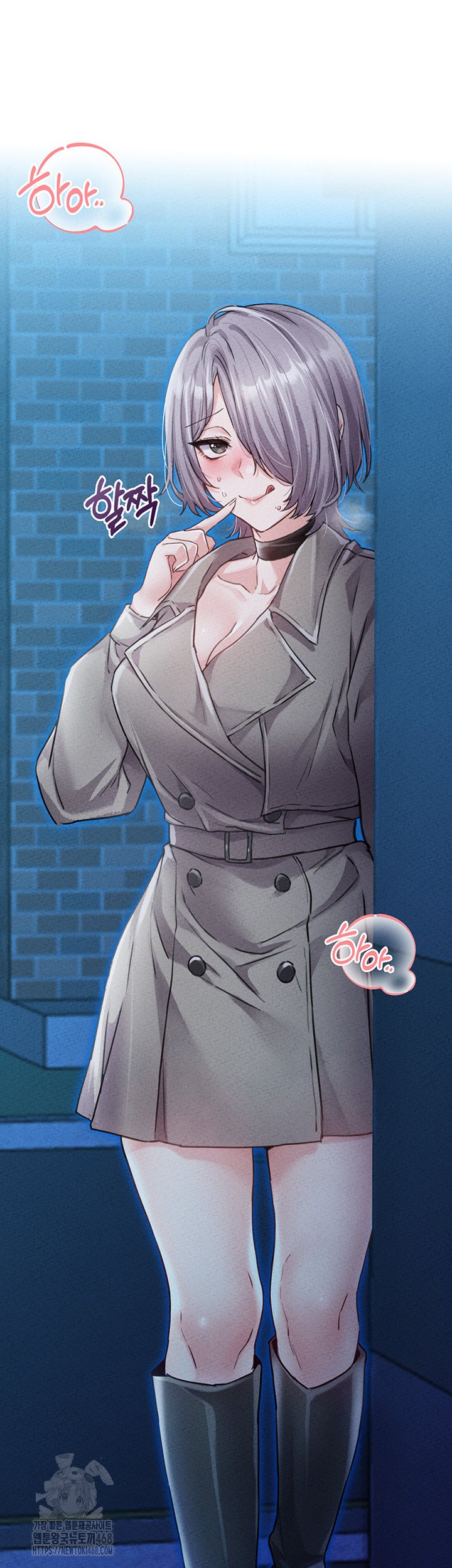 The Reincarnated Man Raw Chapter 14 - Page 54