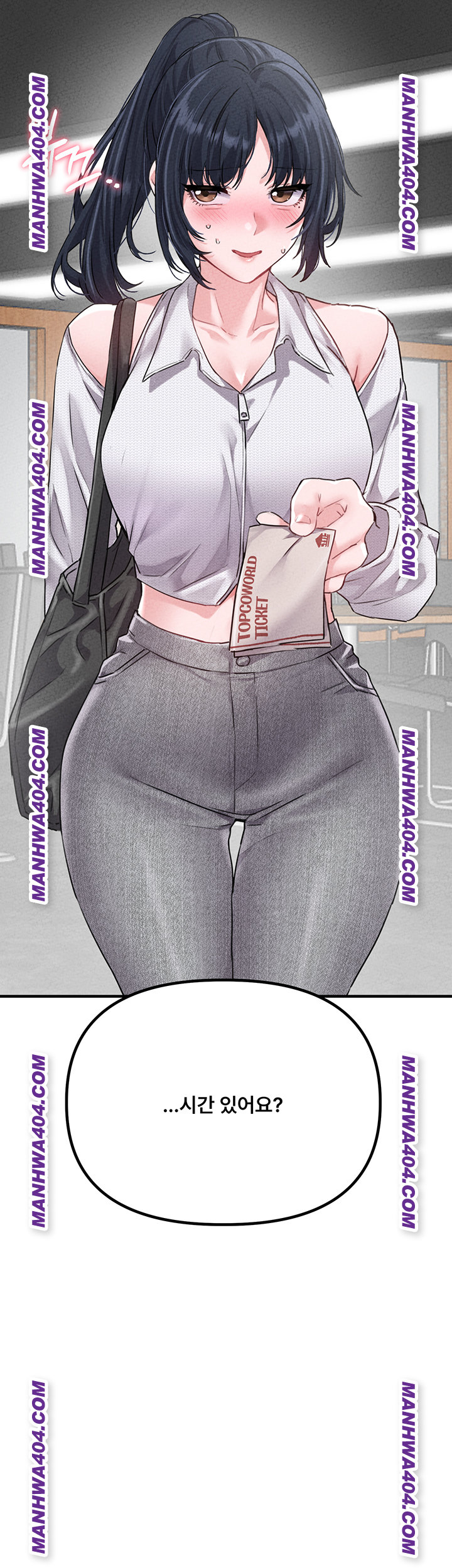 The Reincarnated Man Raw Chapter 17 - Page 3