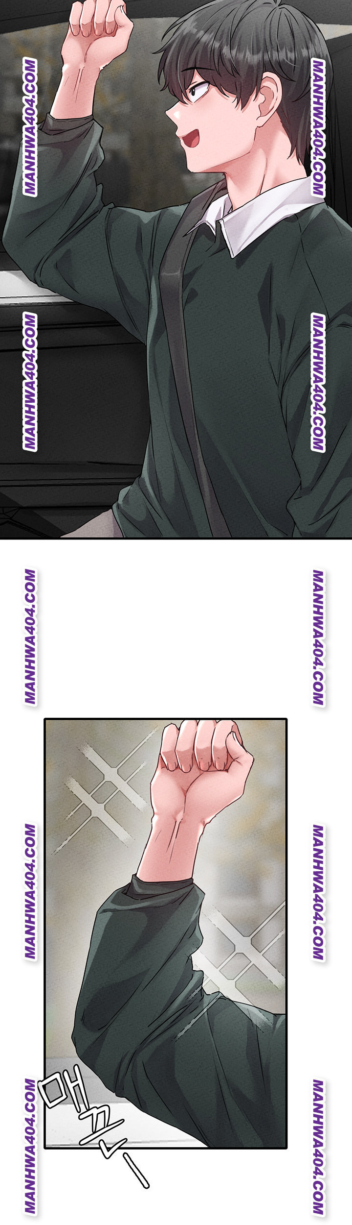 The Reincarnated Man Raw Chapter 17 - Page 41