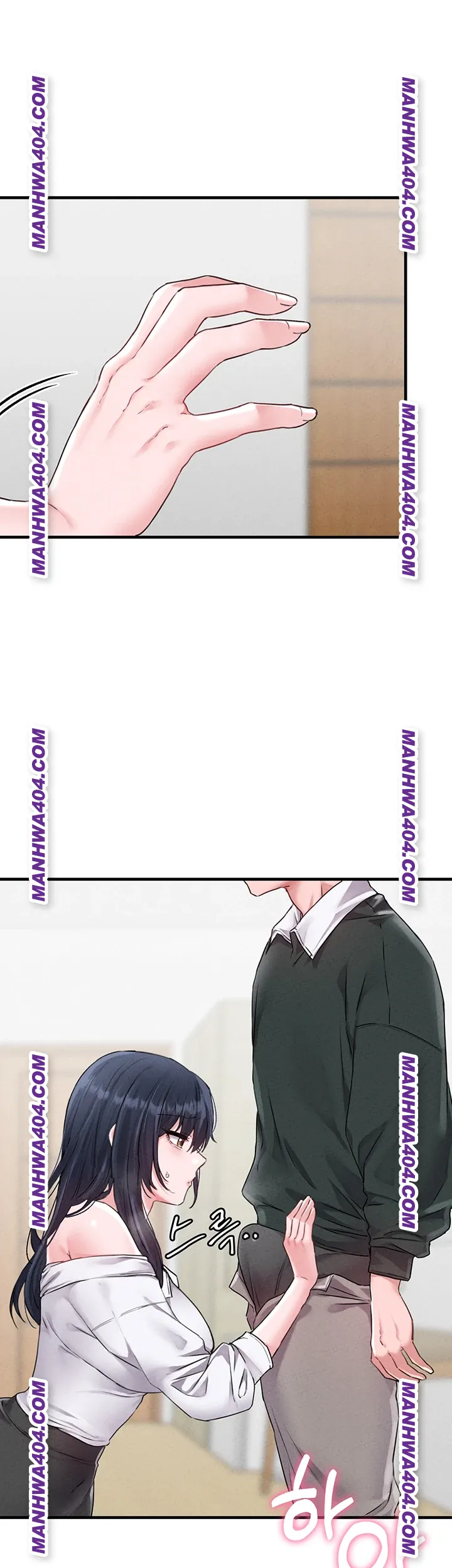 The Reincarnated Man Raw Chapter 18 - Page 38