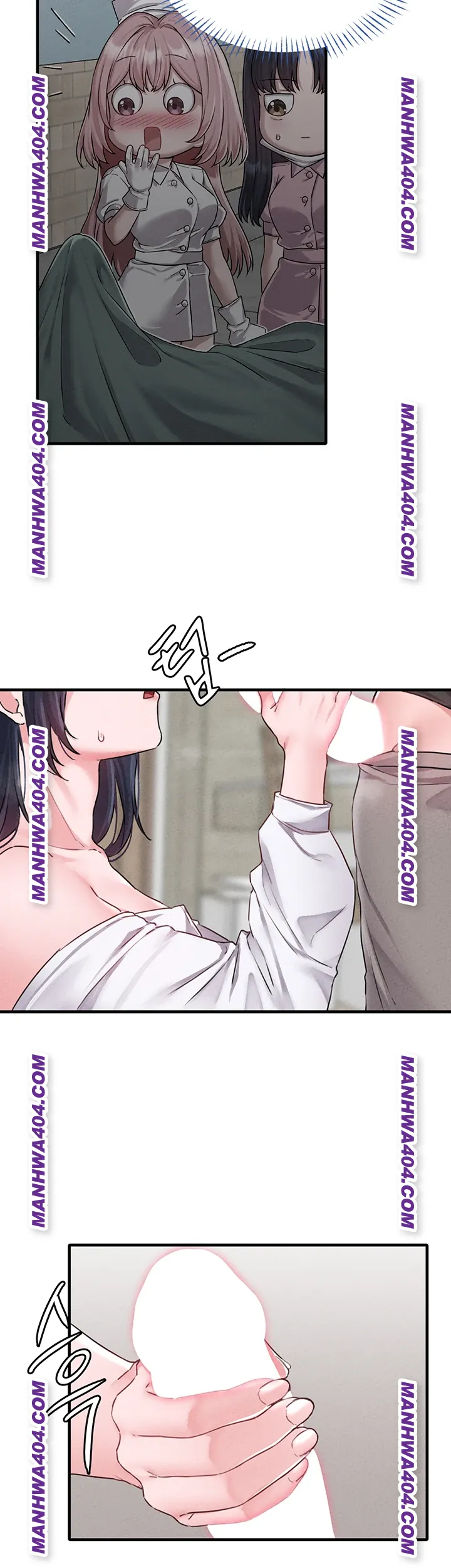 The Reincarnated Man Raw Chapter 18 - Page 41