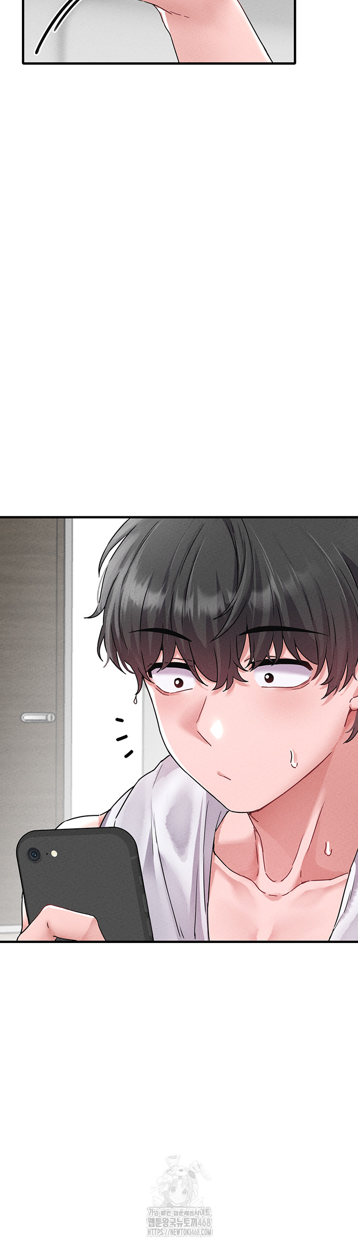 The Reincarnated Man Raw Chapter 21 - Page 18