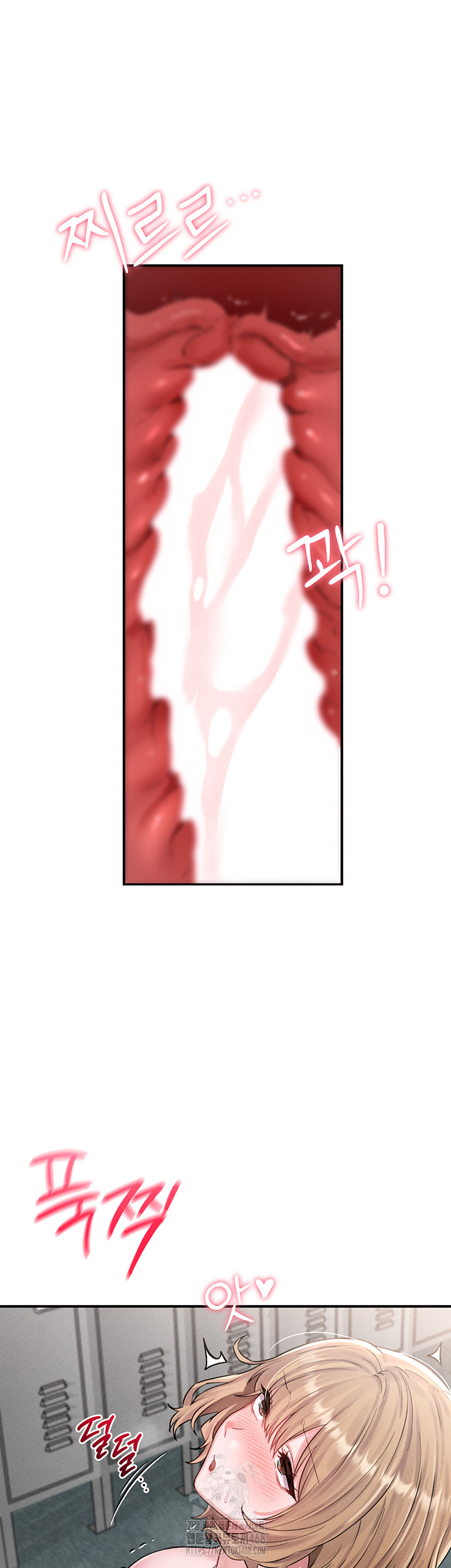 The Reincarnated Man Raw Chapter 5 - Page 57