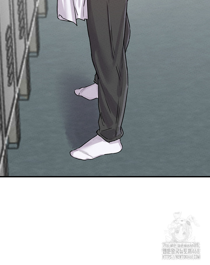 The Reincarnated Man Raw Chapter 7 - Page 30