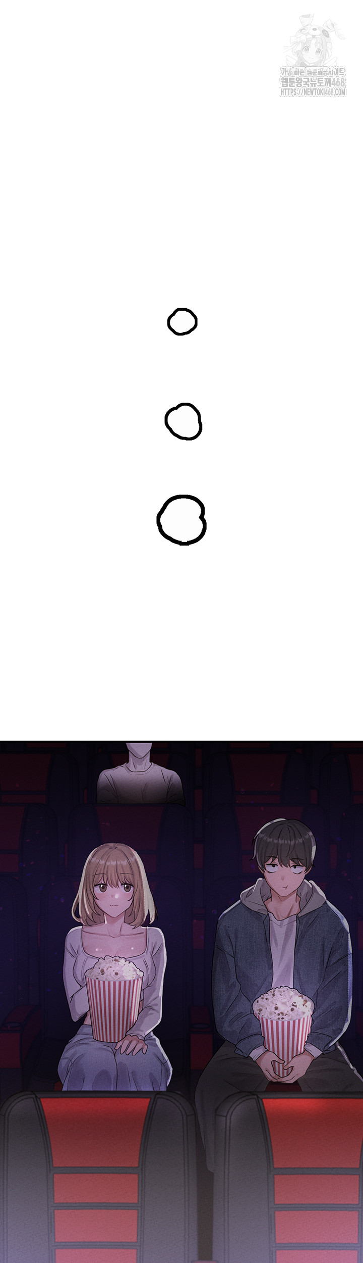 The Reincarnated Man Raw Chapter 7 - Page 47