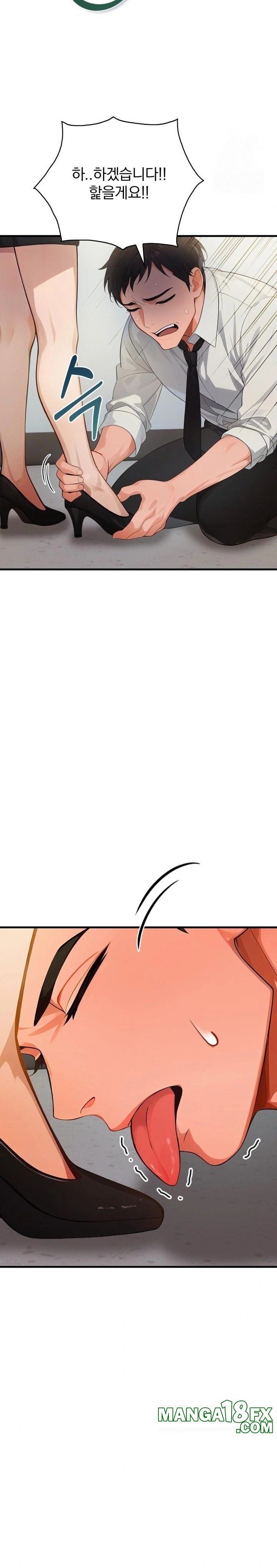 Possessed Lewd Body Raw Chapter 1 - Page 10