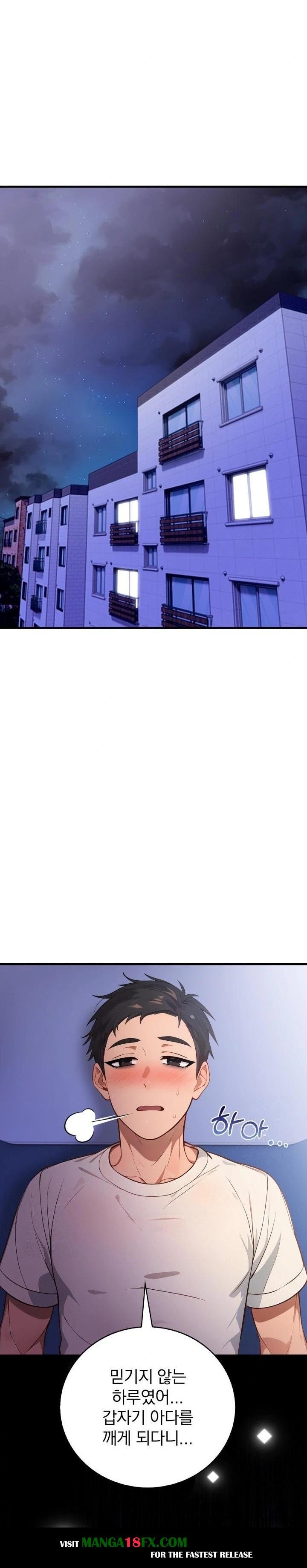 Possessed Lewd Body Raw Chapter 2 - Page 16