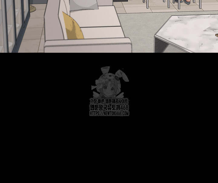 A Dangerous Deal and The Girl Next Door Raw Chapter 1 - Page 37