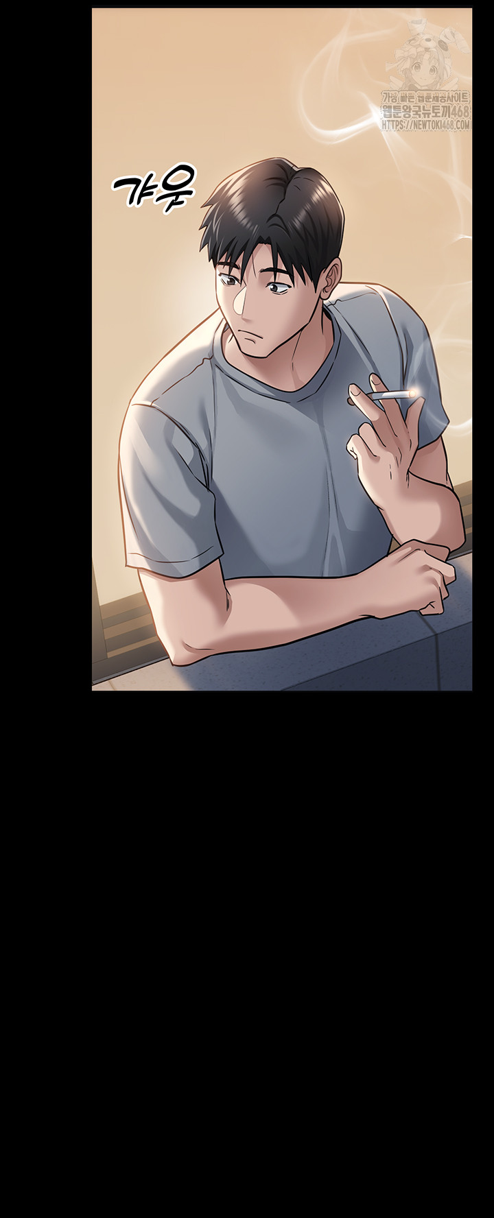 A Dangerous Deal and The Girl Next Door Raw Chapter 1 - Page 52