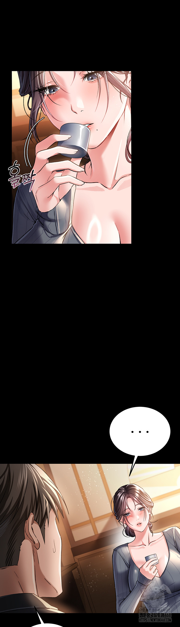 A Dangerous Deal and The Girl Next Door Raw Chapter 10 - Page 30