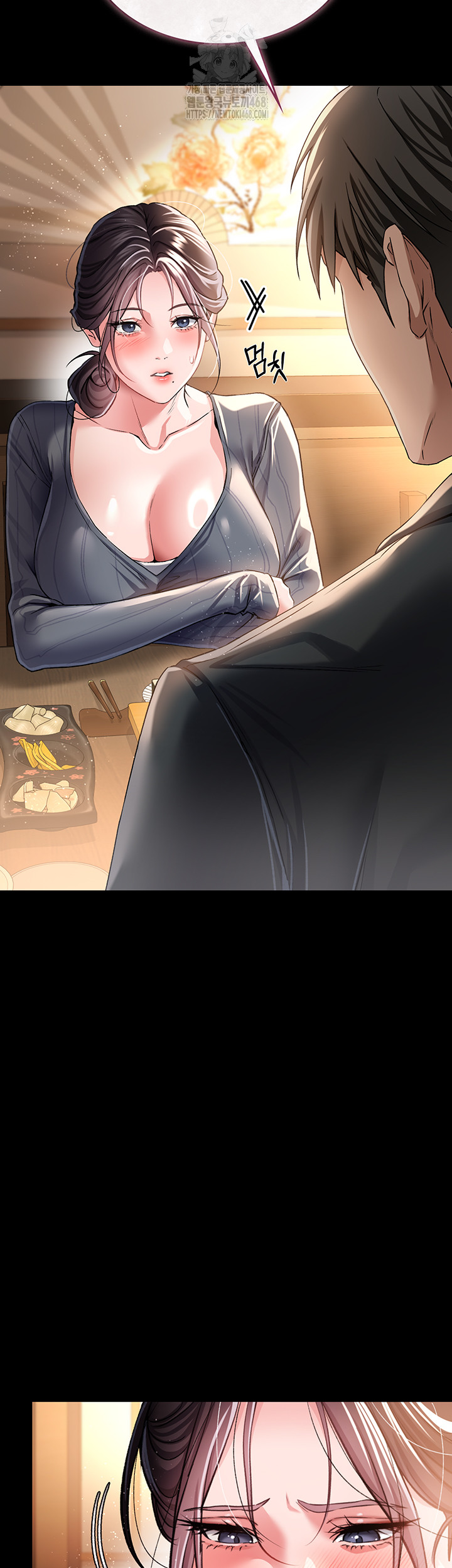 A Dangerous Deal and The Girl Next Door Raw Chapter 10 - Page 39