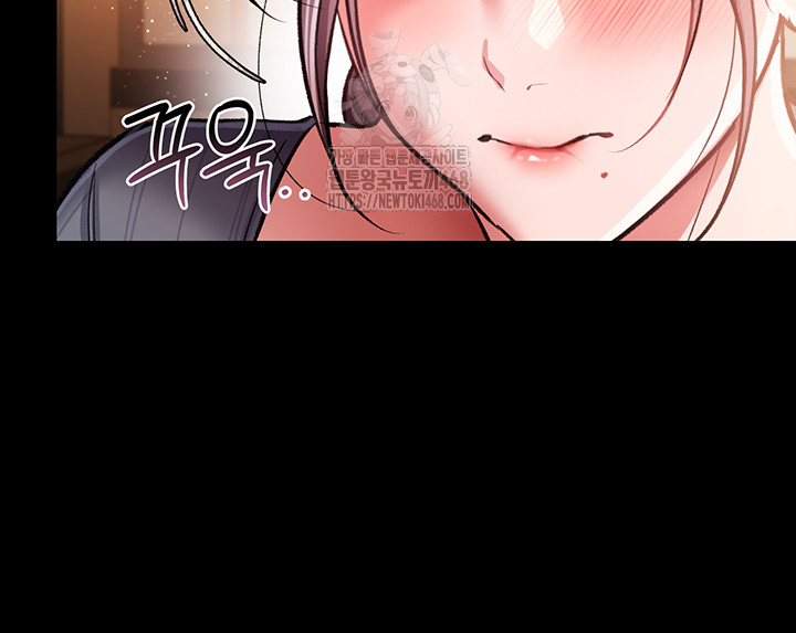 A Dangerous Deal and The Girl Next Door Raw Chapter 10 - Page 40