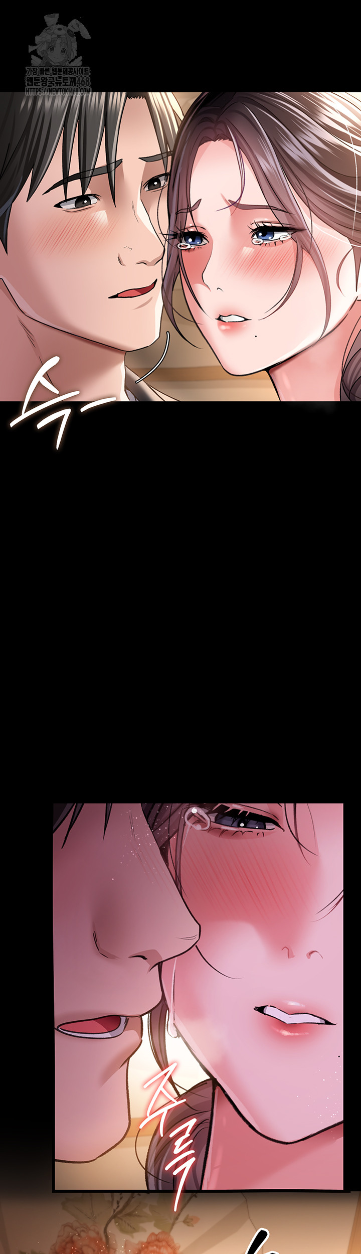 A Dangerous Deal and The Girl Next Door Raw Chapter 10 - Page 59