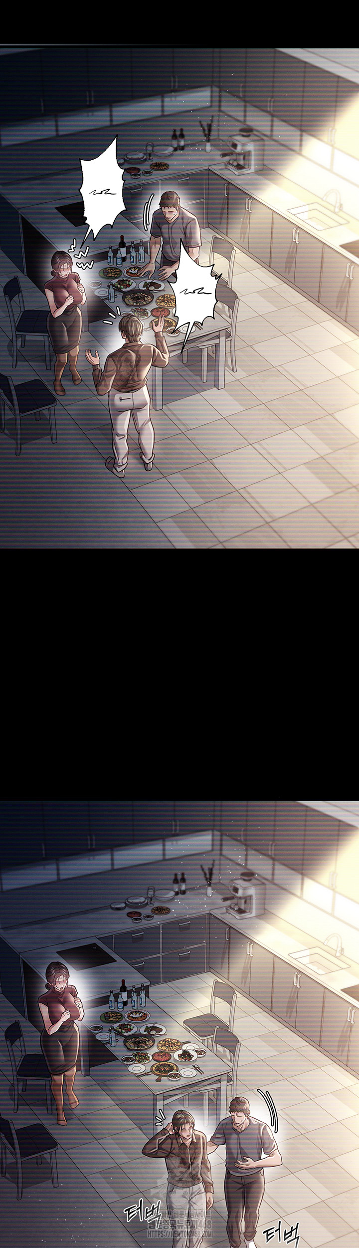 A Dangerous Deal and The Girl Next Door Raw Chapter 10 - Page 7