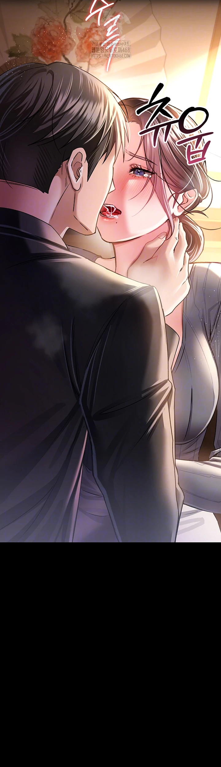 A Dangerous Deal and The Girl Next Door Raw Chapter 11 - Page 6