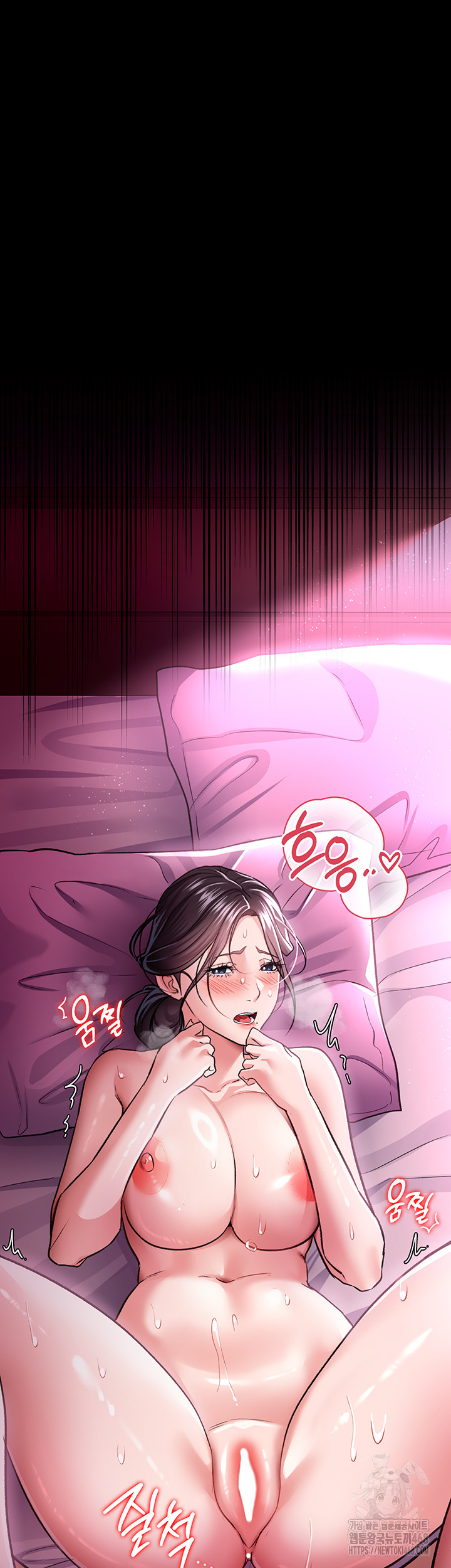 A Dangerous Deal and The Girl Next Door Raw Chapter 13 - Page 5