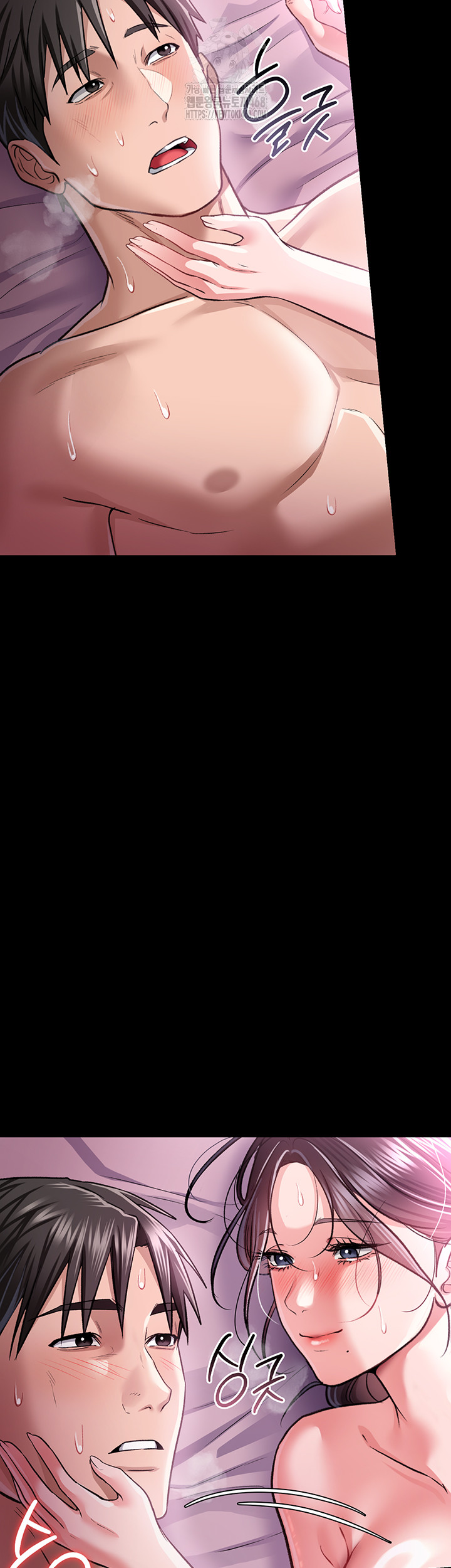 A Dangerous Deal and The Girl Next Door Raw Chapter 13 - Page 66