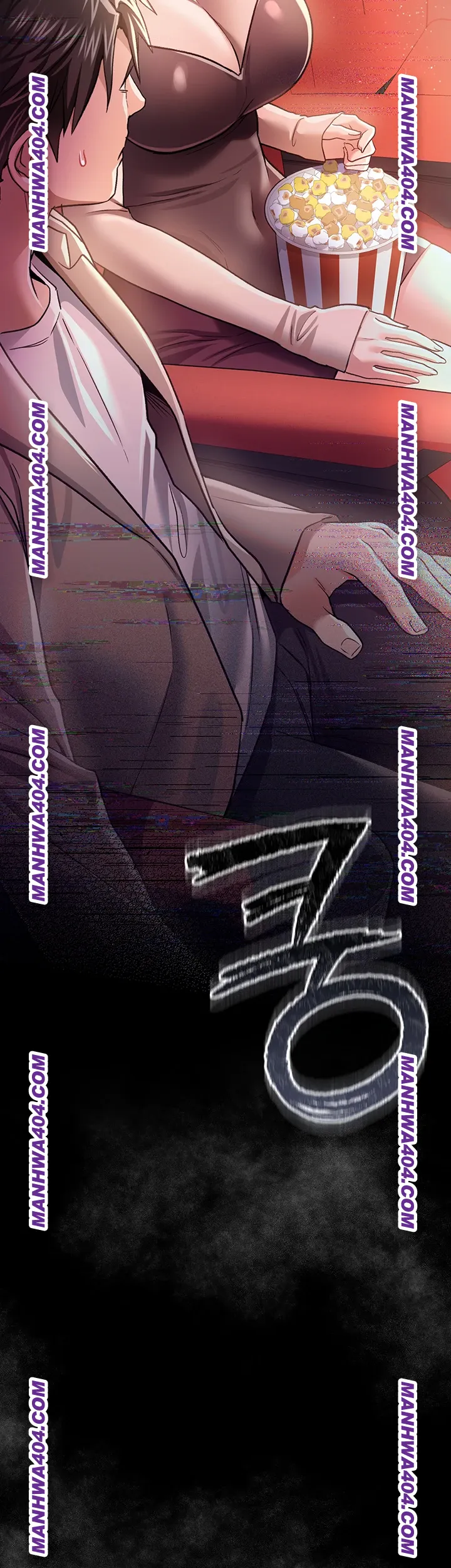 A Dangerous Deal and The Girl Next Door Raw Chapter 14 - Page 2