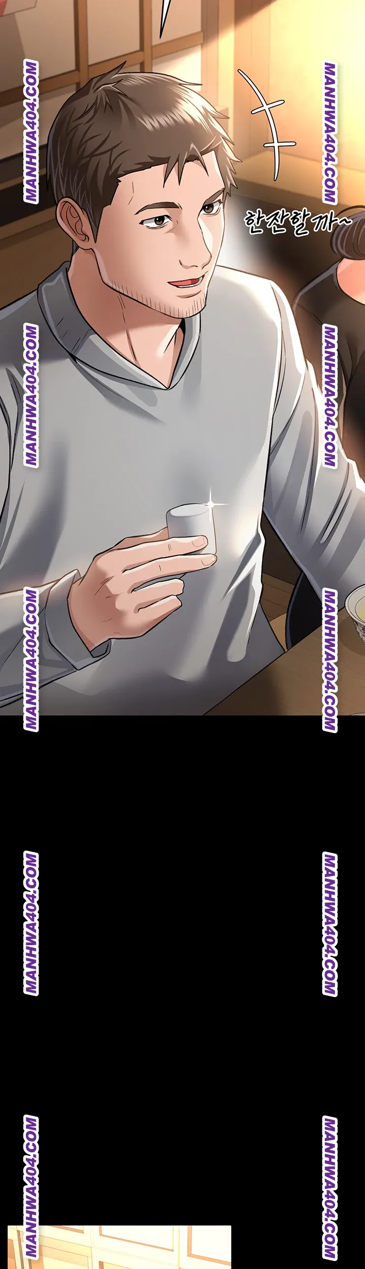 A Dangerous Deal and The Girl Next Door Raw Chapter 14 - Page 31