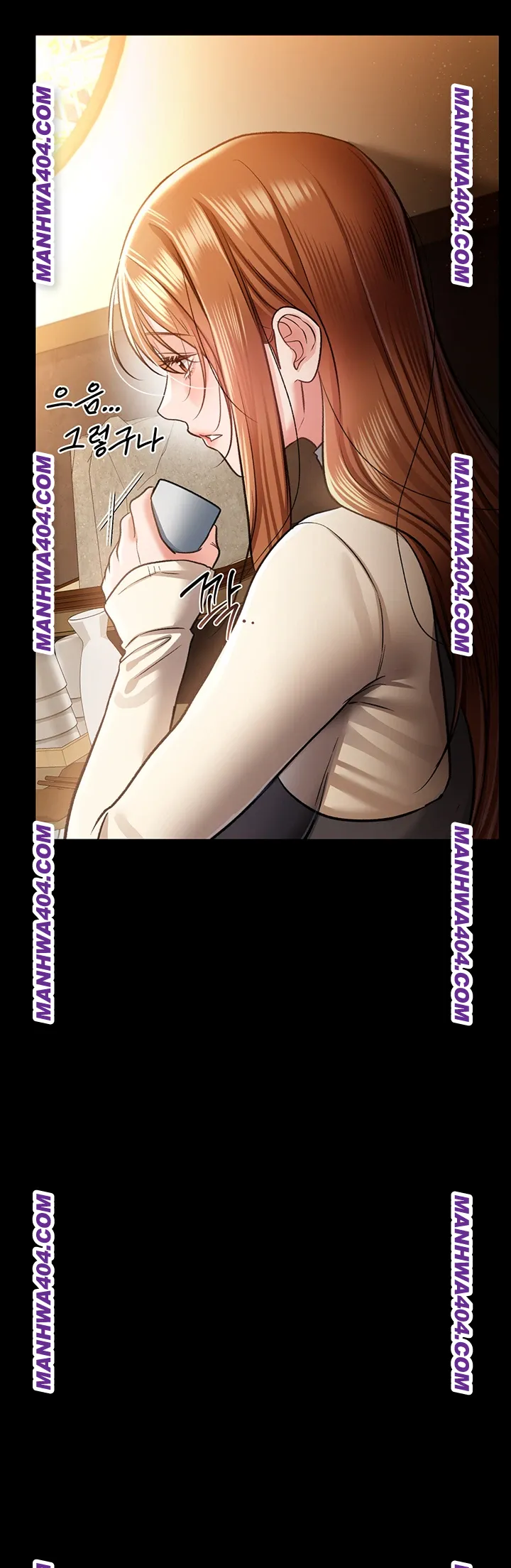 A Dangerous Deal and The Girl Next Door Raw Chapter 14 - Page 43