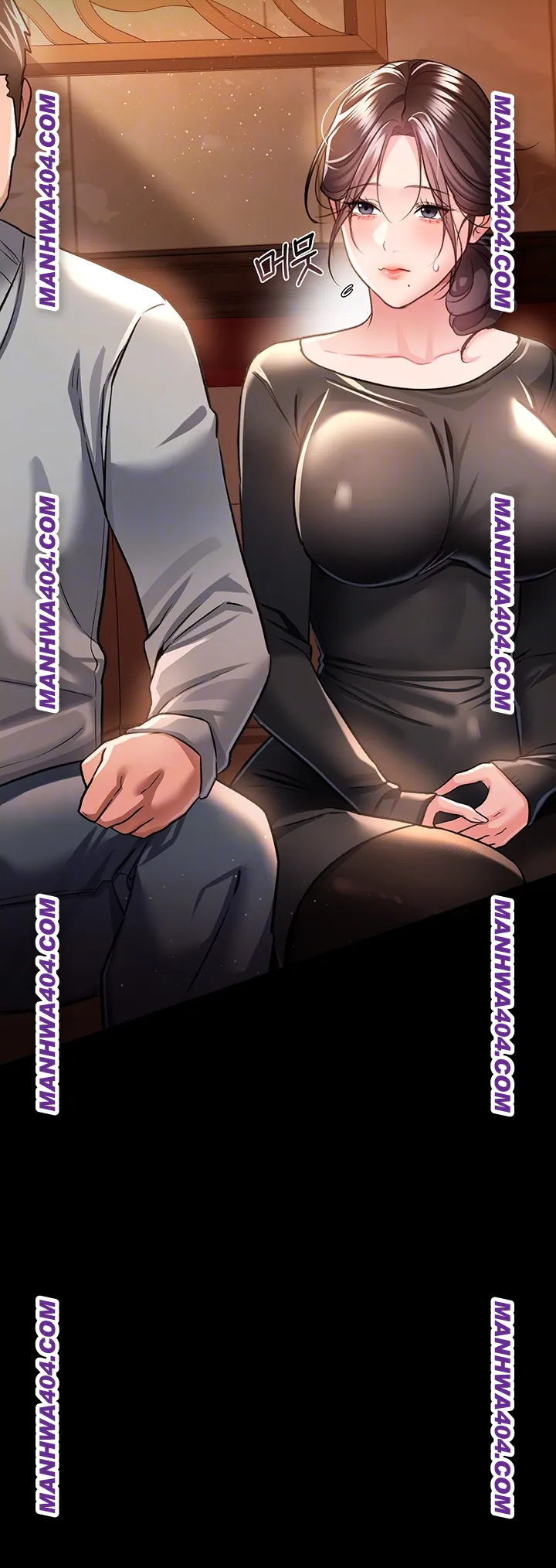 A Dangerous Deal and The Girl Next Door Raw Chapter 15 - Page 14