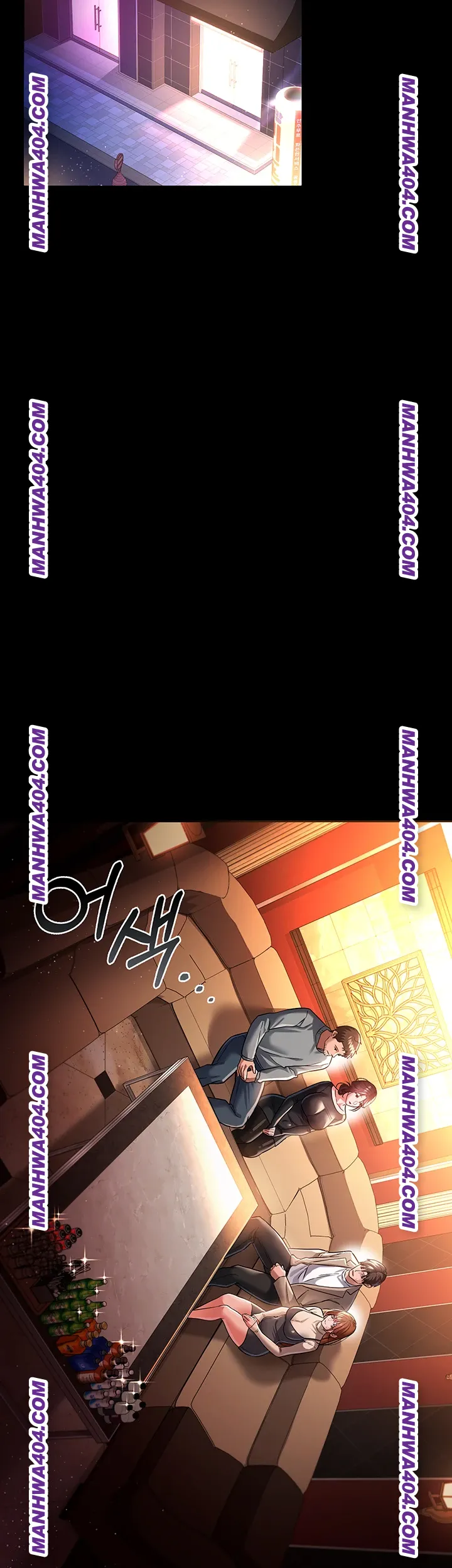 A Dangerous Deal and The Girl Next Door Raw Chapter 15 - Page 2