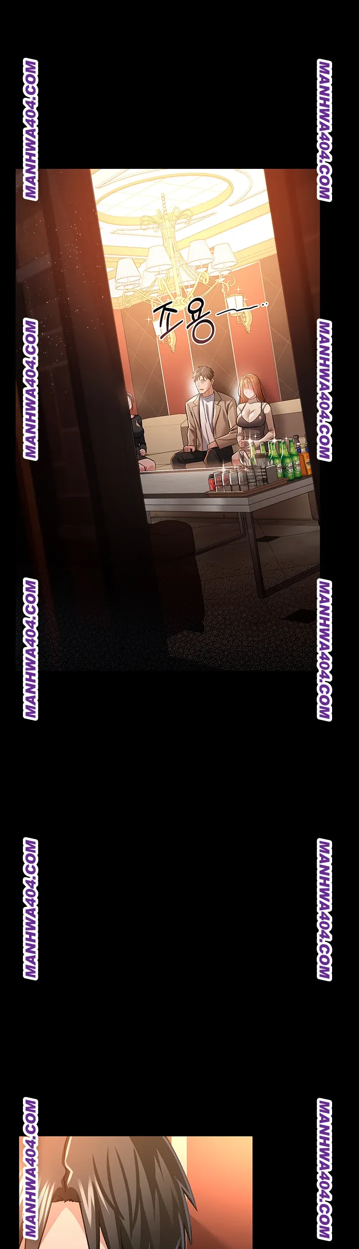 A Dangerous Deal and The Girl Next Door Raw Chapter 15 - Page 25