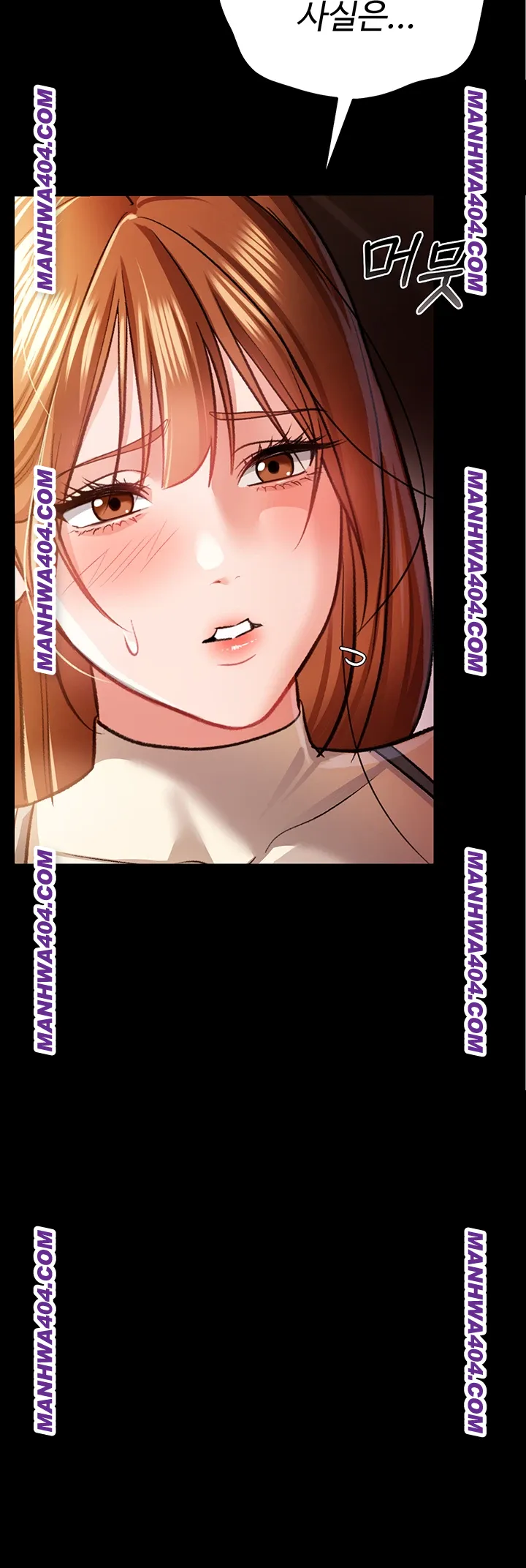 A Dangerous Deal and The Girl Next Door Raw Chapter 15 - Page 33