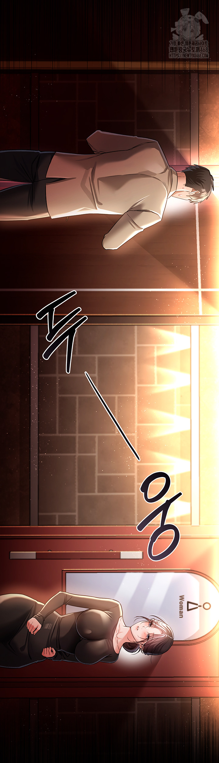 A Dangerous Deal and The Girl Next Door Raw Chapter 18 - Page 48