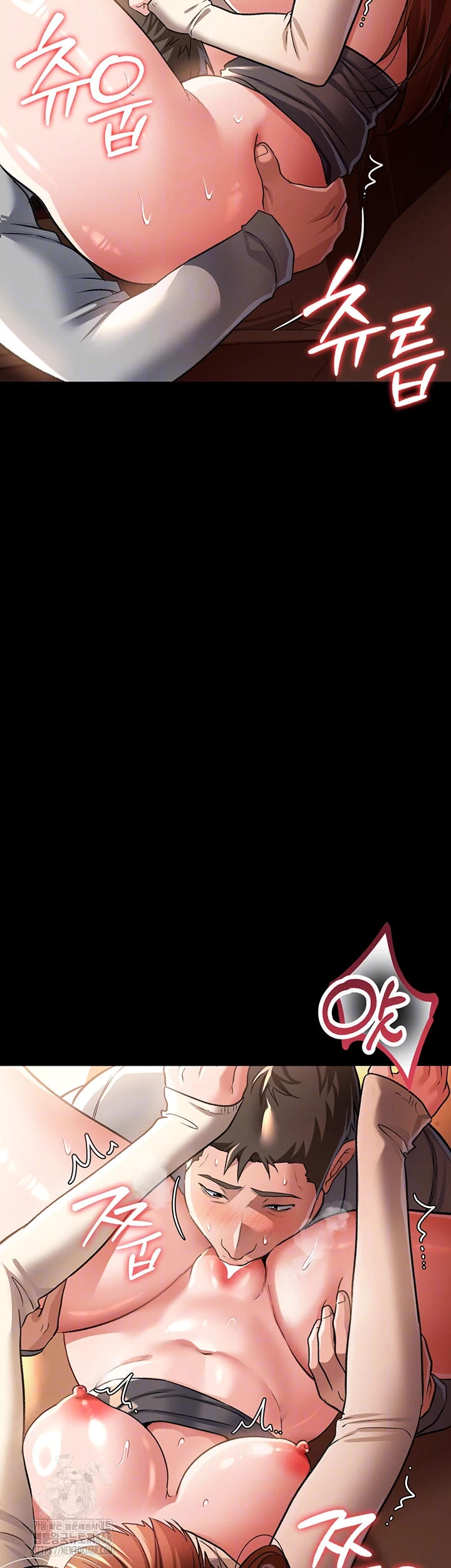 A Dangerous Deal and The Girl Next Door Raw Chapter 18 - Page 9