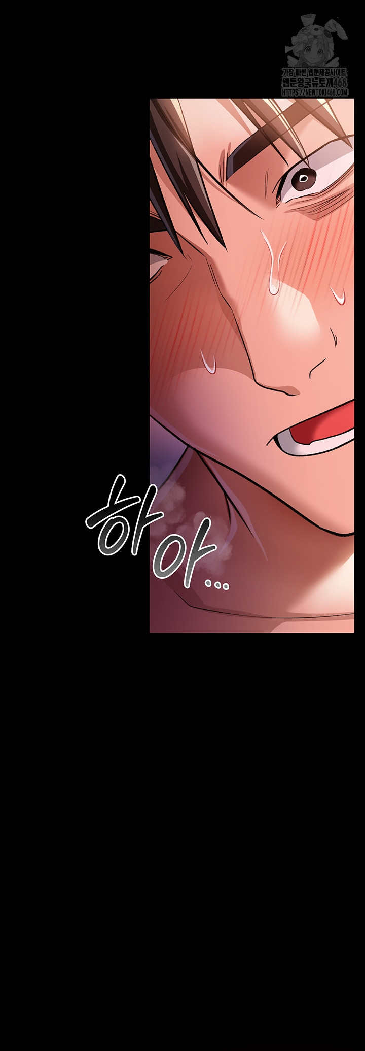 A Dangerous Deal and The Girl Next Door Raw Chapter 19 - Page 38