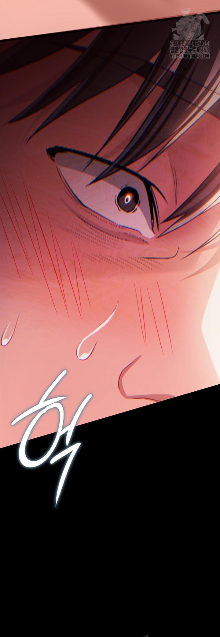 A Dangerous Deal and The Girl Next Door Raw Chapter 19 - Page 44