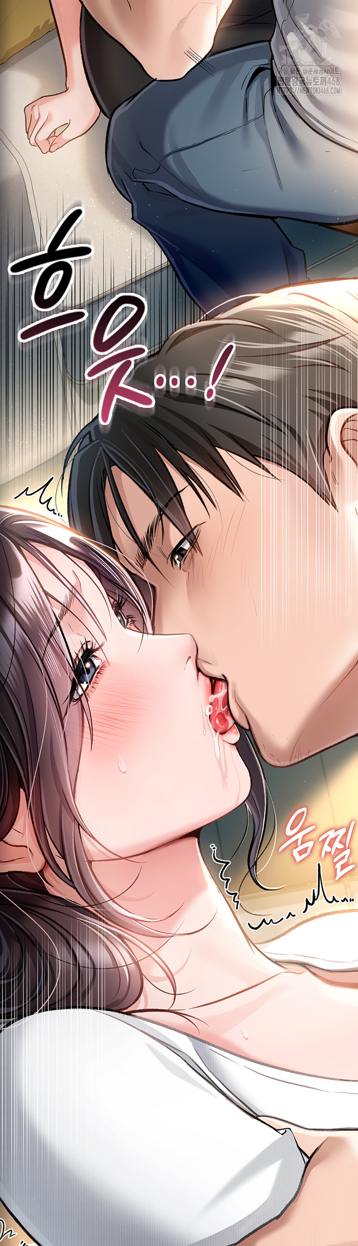 A Dangerous Deal and The Girl Next Door Raw Chapter 3 - Page 74