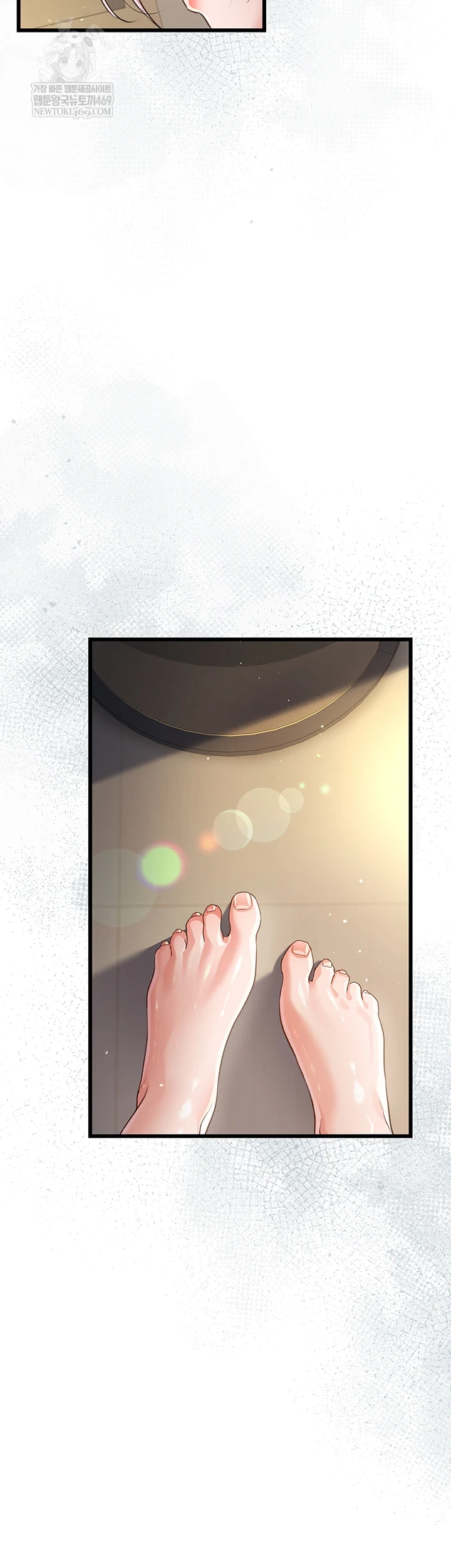 A Dangerous Deal and The Girl Next Door Raw Chapter 36 - Page 39