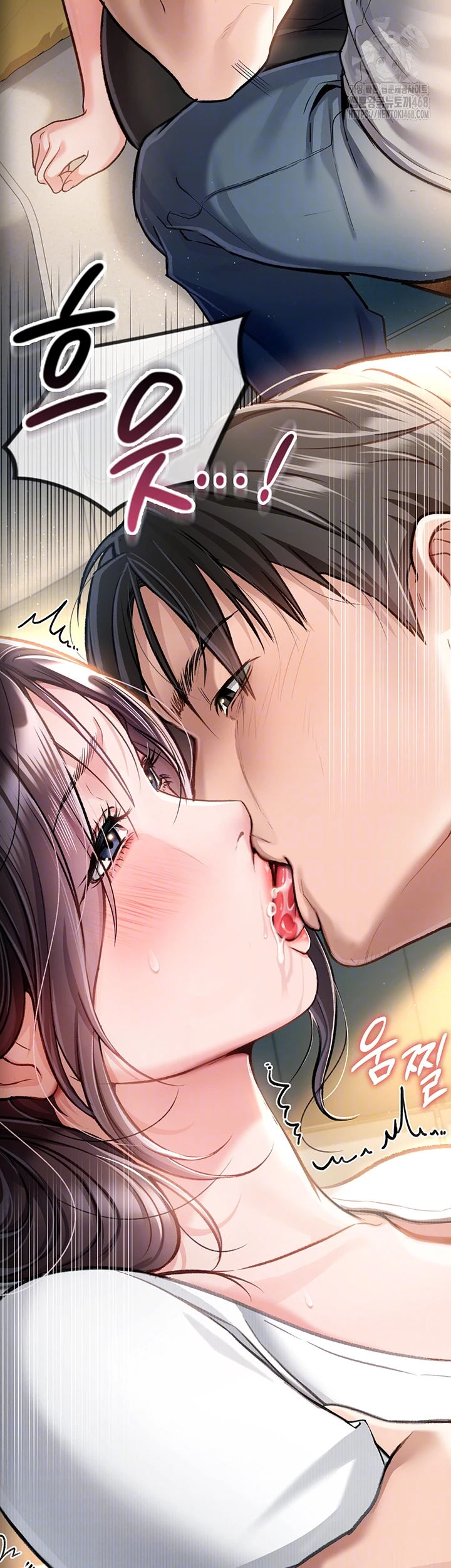 A Dangerous Deal and The Girl Next Door Raw Chapter 4 - Page 4