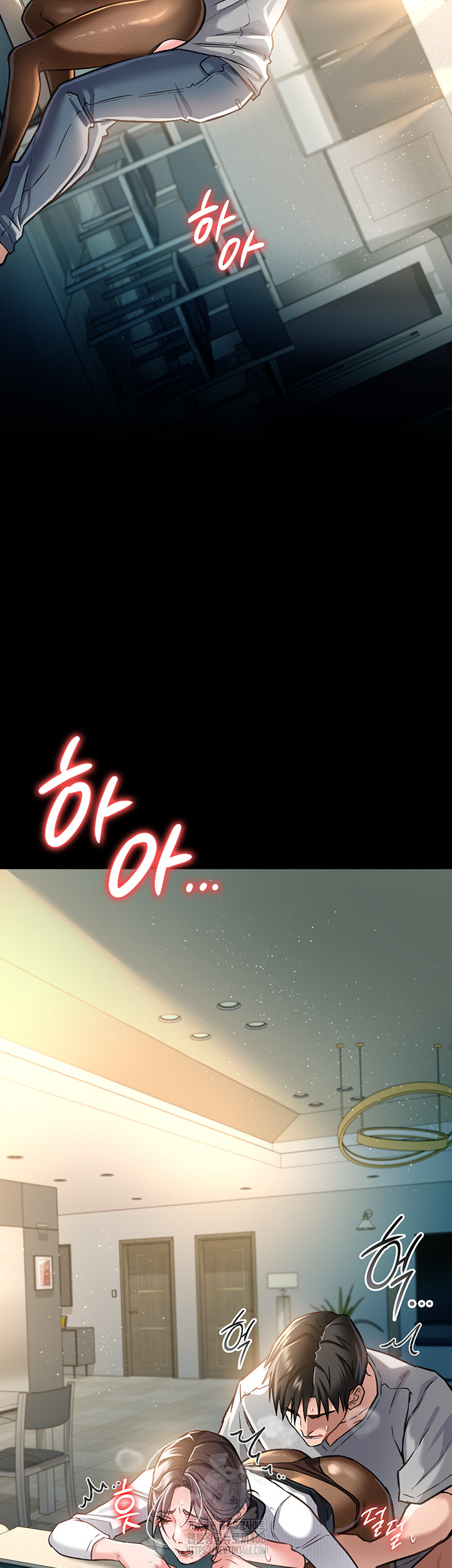 A Dangerous Deal and The Girl Next Door Raw Chapter 5 - Page 25