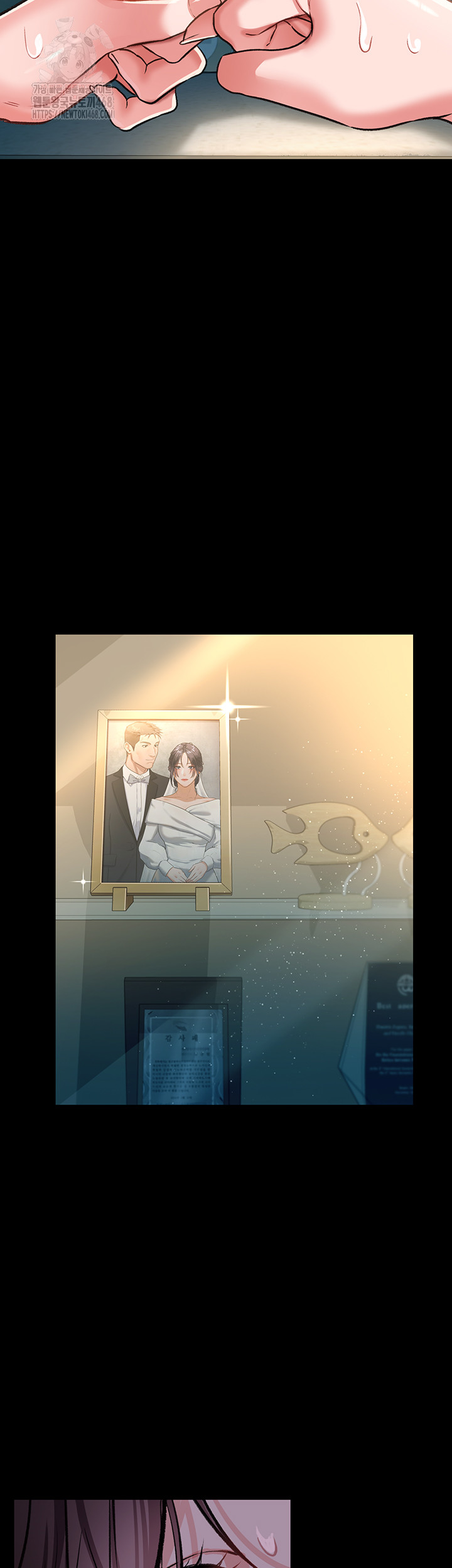 A Dangerous Deal and The Girl Next Door Raw Chapter 5 - Page 27