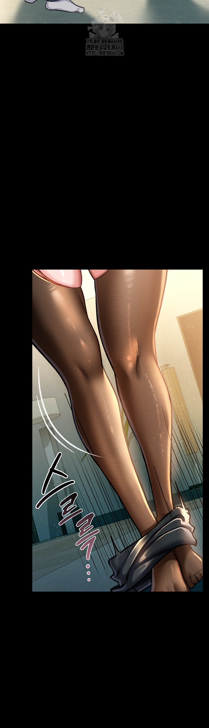 A Dangerous Deal and The Girl Next Door Raw Chapter 5 - Page 36