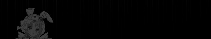 A Dangerous Deal and The Girl Next Door Raw Chapter 5 - Page 53